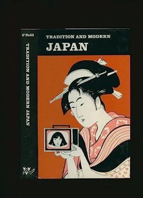  「釣瓶 vendedor」の物語：日本の伝統と現代社会を映し出す不思議な寓話